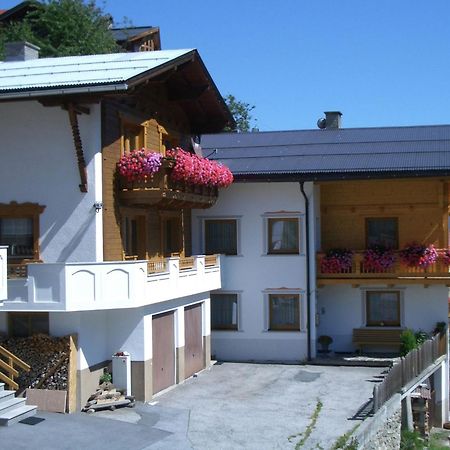 Apartment With Mountain Views From The Balcony カップル エクステリア 写真