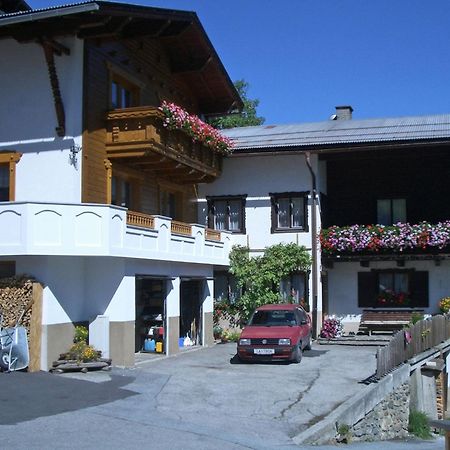 Apartment With Mountain Views From The Balcony カップル エクステリア 写真